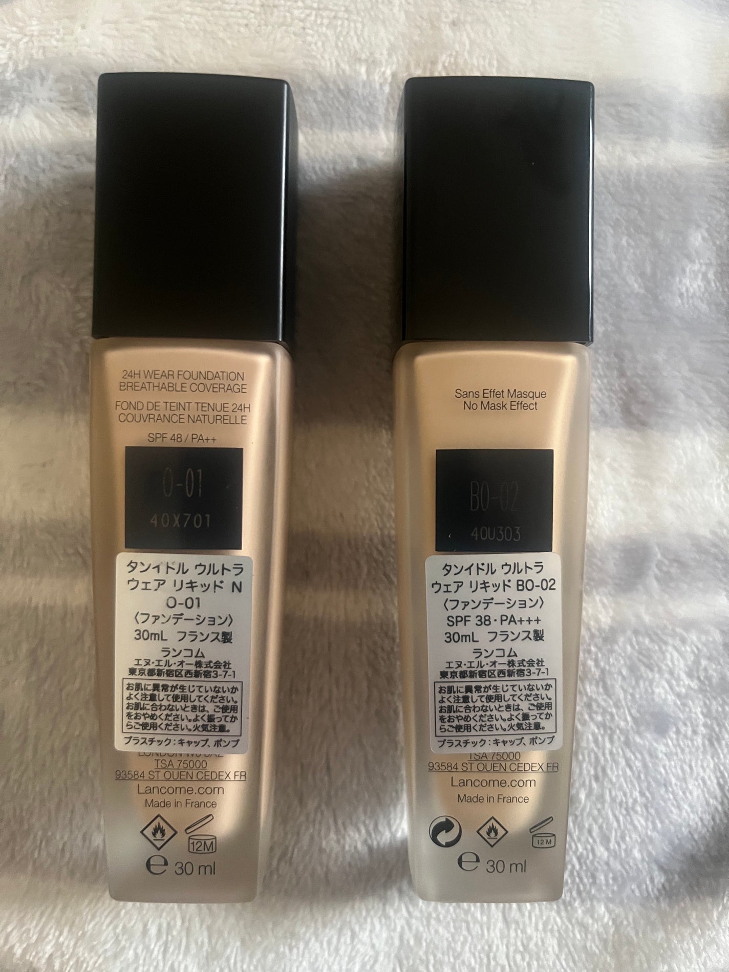 タンイドル ウルトラ ウェア リキッド N/LANCOME/リキッドファンデーションを使ったクチコミ(7枚目)