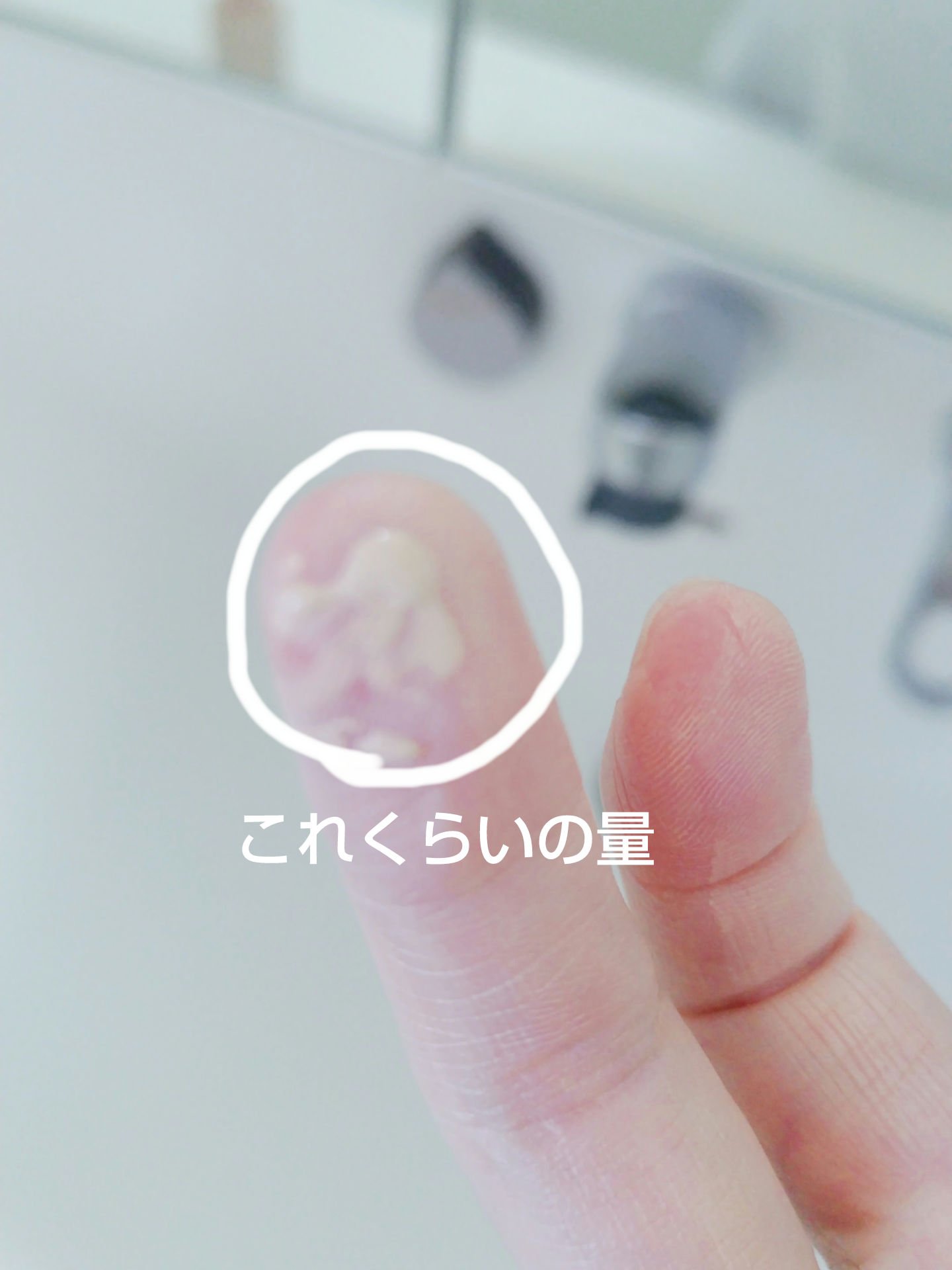 カラーコレクティングプライマー/VDL/化粧下地を使ったクチコミ（2枚目）