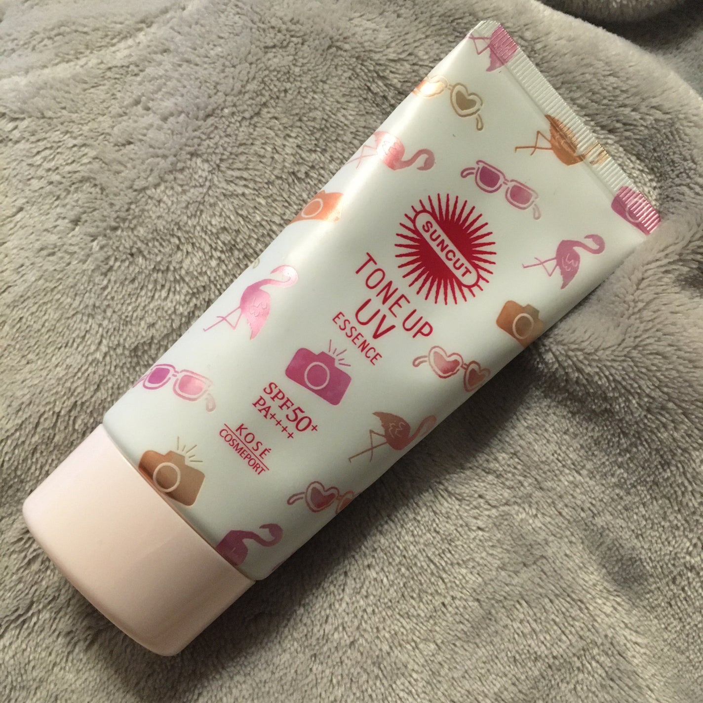 トーンアップUV エッセンス/サンカット®/日焼け止めローションを使ったクチコミ(1枚目)