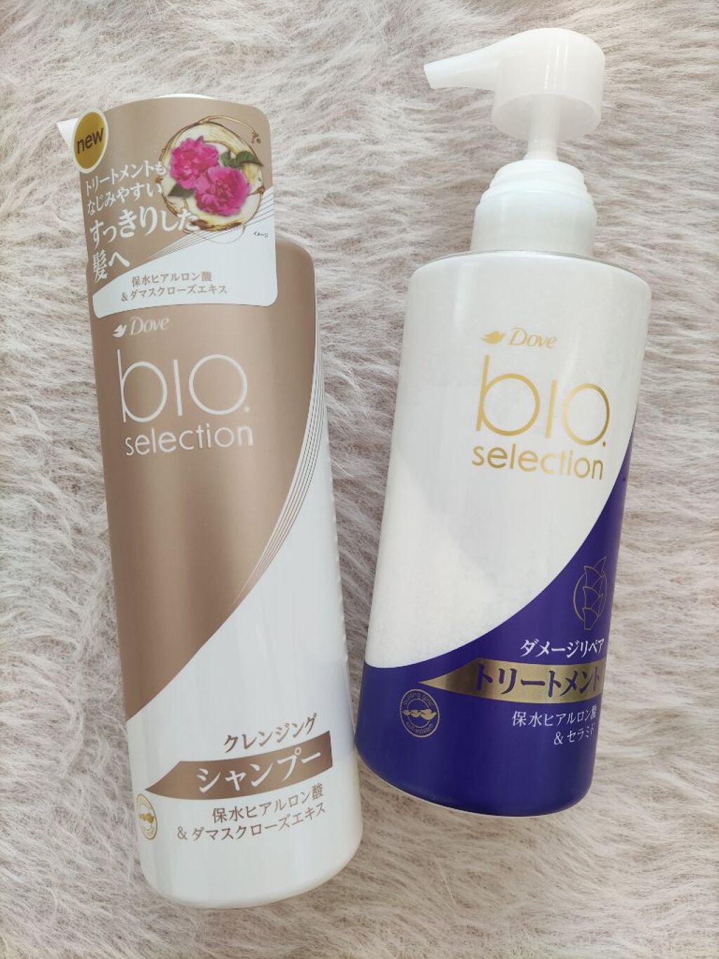バイオセレクション クレンジング シャンプー/ダヴ/市販シャンプーを使ったクチコミ(1枚目)