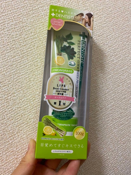 デンティス オーラルリンス/デンティス/マウスウォッシュ・スプレーを使ったクチコミ(3枚目)