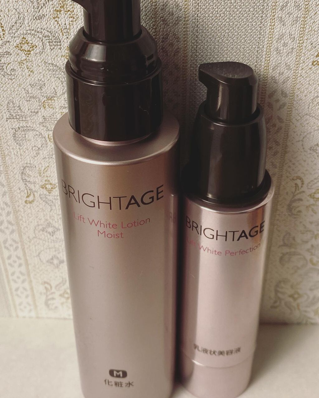 リフトホワイト パーフェクション/BRIGHTAGE/美容液を使ったクチコミ(2枚目)