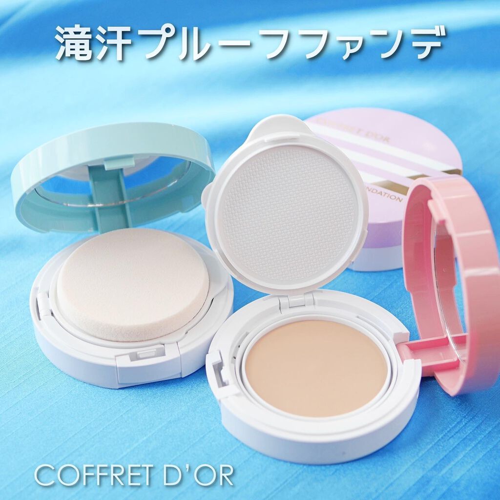 カバーステイWPファンデーションUV/コフレドール/パウダーファンデーションを使ったクチコミ(6枚目)