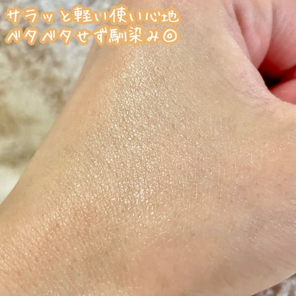 高品位「スクワラン」/HABA/フェイスオイルを使ったクチコミ(3枚目)