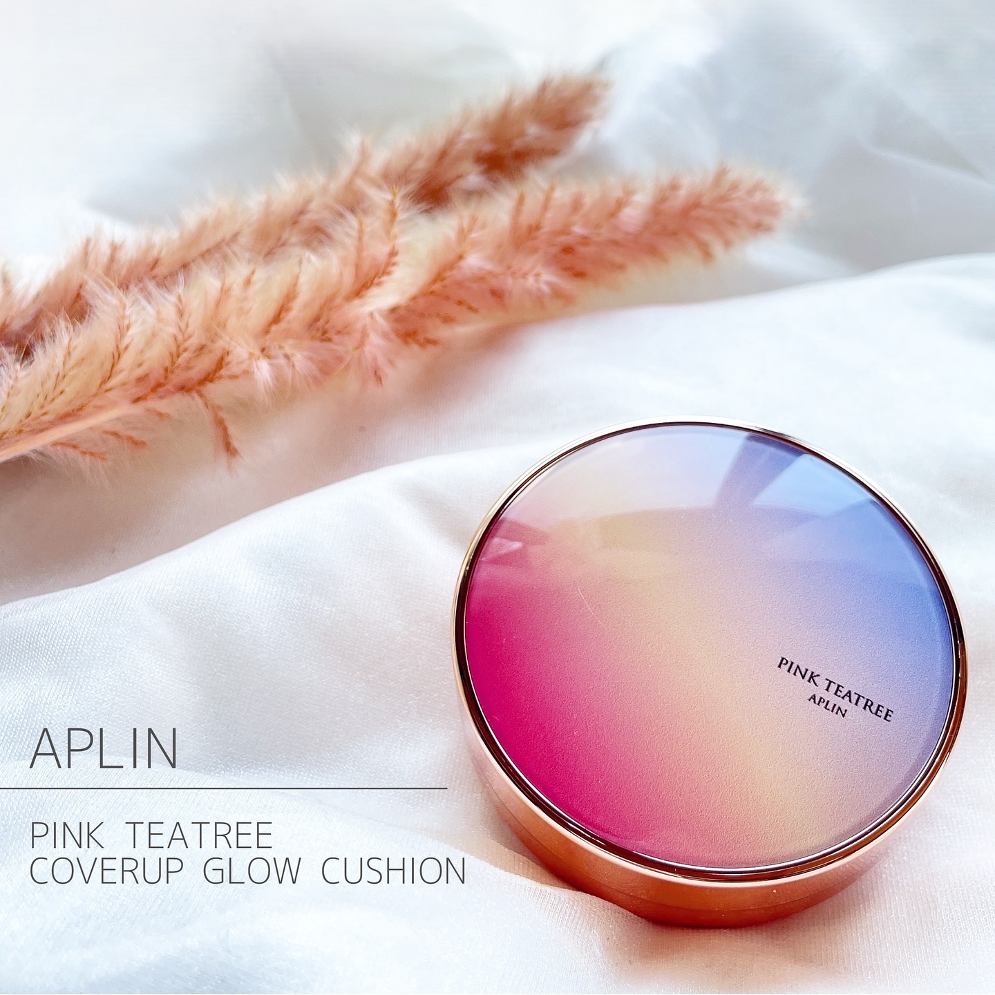 ピンクティーツリーカバーアップグロウクッション/APLIN/クッションファンデーションを使ったクチコミ（1枚目）