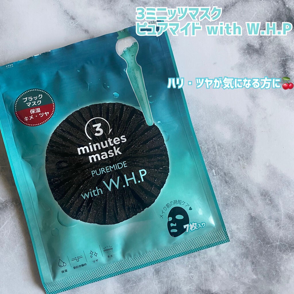 3ミニッツマスク:アクアマイドwith N.M.F/MEDIHEAL/シートマスク・パックを使ったクチコミ(6枚目)