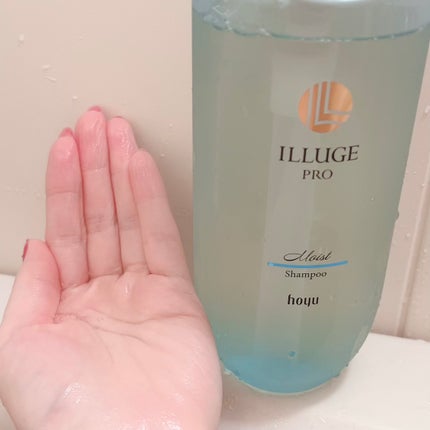 モイスト シャンプー/トリートメント/ILLUGE PRO/市販シャンプーを使ったクチコミ(3枚目)