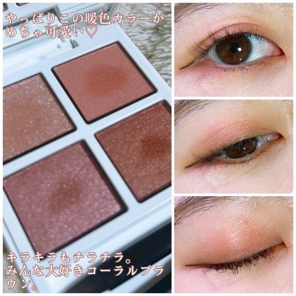 ホリデー アディクション サイレント ウィッシュⅡ /ADDICTION/メイクアップキットを使ったクチコミ(2枚目)