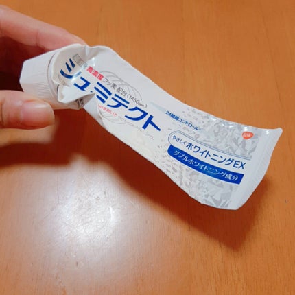 シュミテクト やさしく ホワイトニング/シュミテクト/歯磨き粉を使ったクチコミ(4枚目)