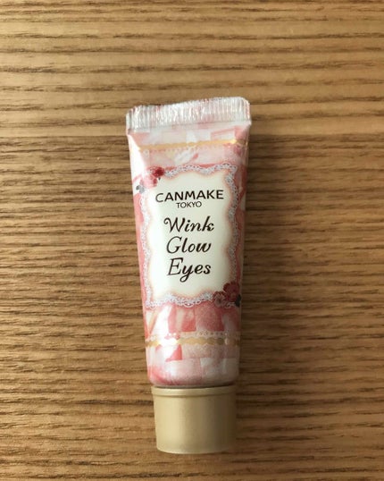 ウィンクグロウアイズ No.05 アプリコットチェリーチュール/キャンメイク/ジェル・クリームアイシャドウを使ったクチコミ(3枚目)