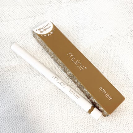 シリライナー/muice/リキッドアイライナーを使ったクチコミ(1枚目)