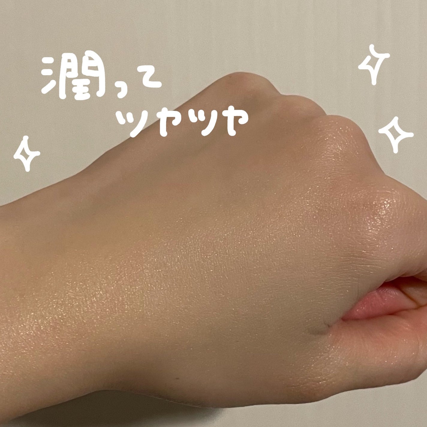 シカプラスト リペアクリーム B5+ /ラ ロッシュ ポゼ/フェイスクリームを使ったクチコミ(3枚目)