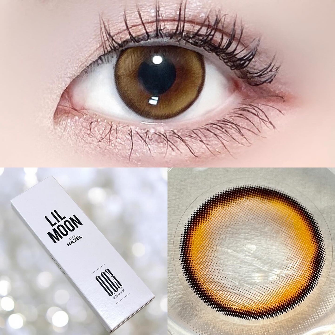 LILMOON 1day 0.03ZERO/LILMOON/ワンデー(1DAY)カラコンを使ったクチコミ(1枚目)