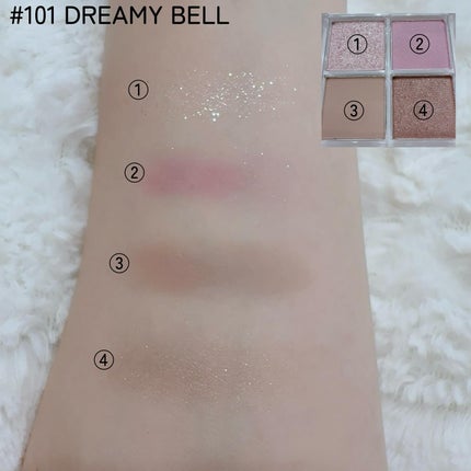 グリッターレイヤリングアイシャドウパレット/TWINKLE POP/アイシャドウパレットを使ったクチコミ(6枚目)