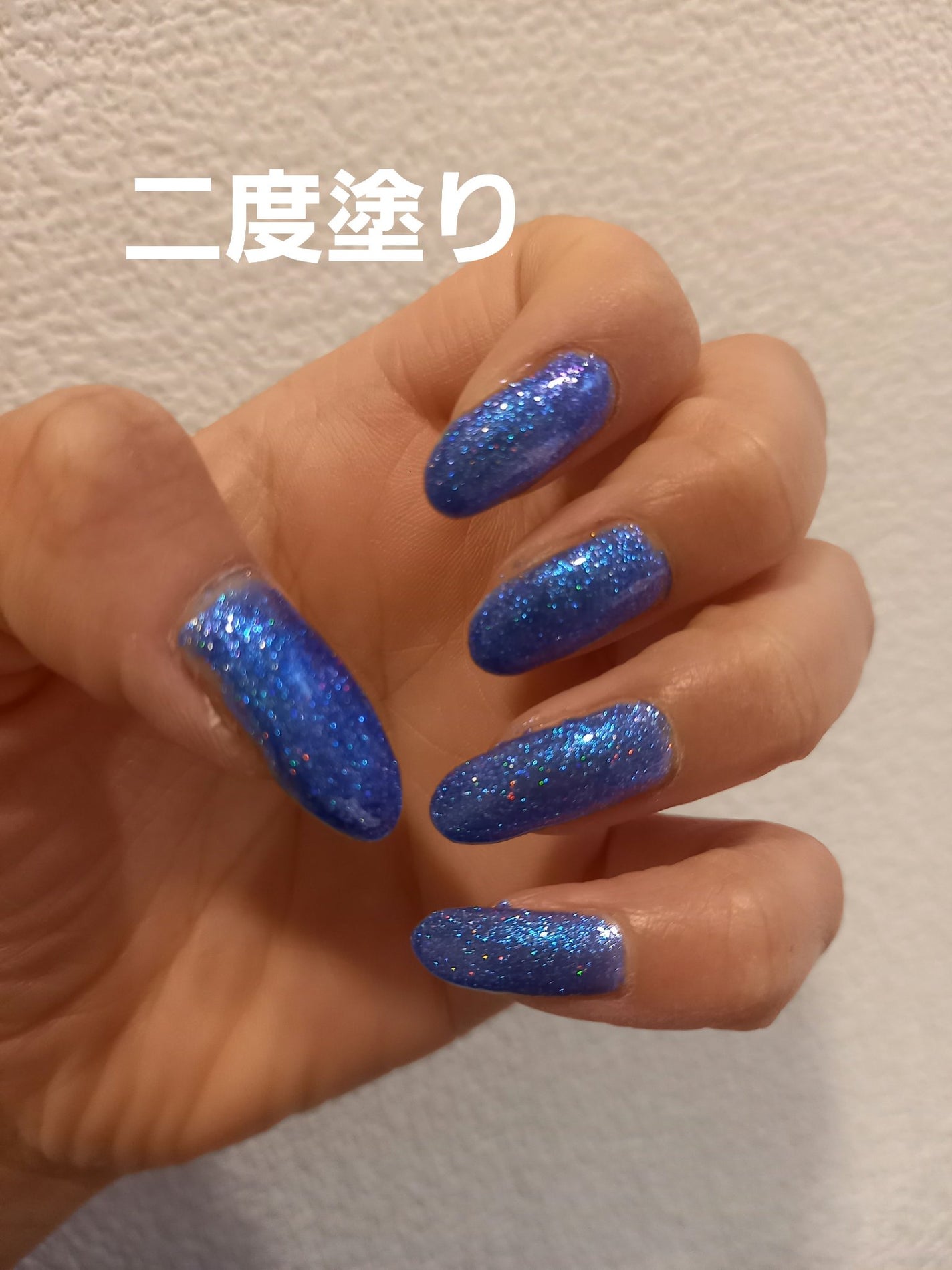 ジェルネイル(ライト対応)/セリア/ジェルネイルを使ったクチコミ(4枚目)