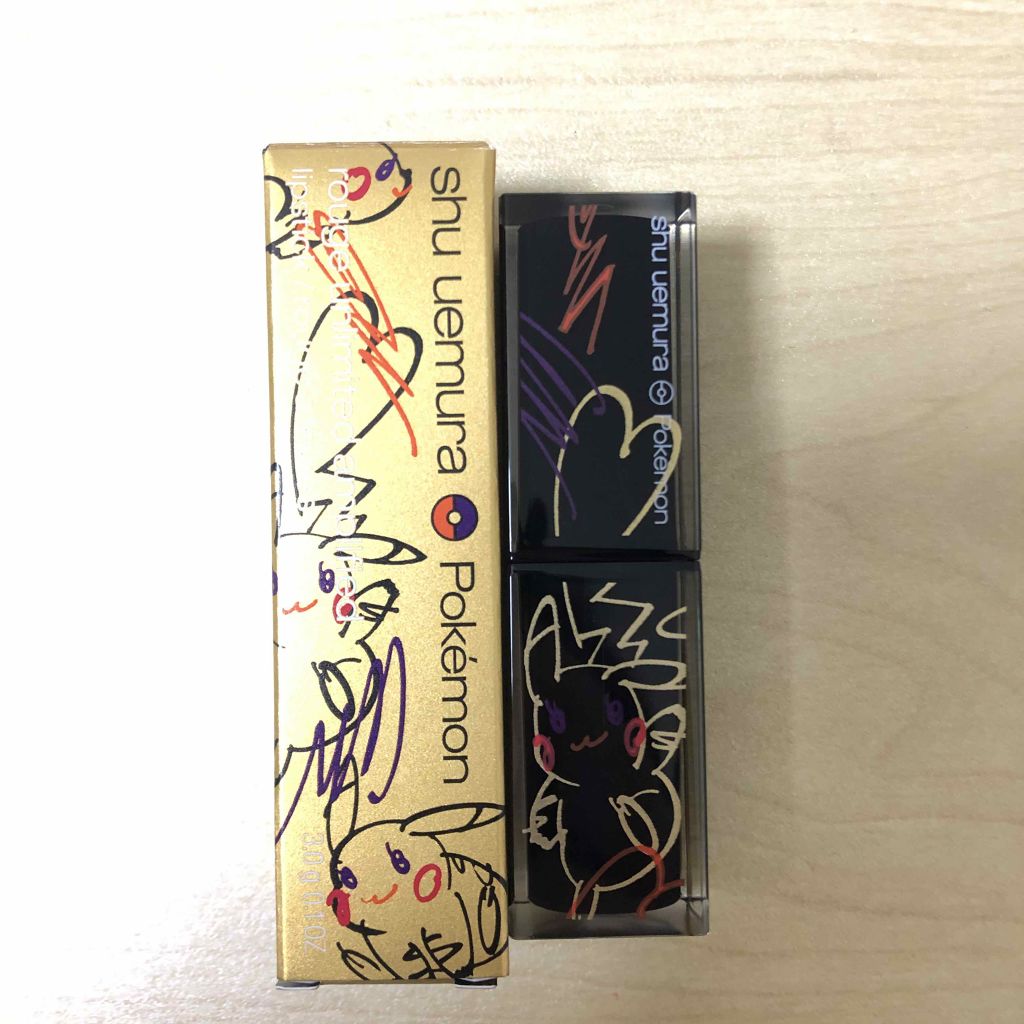 ルージュ アンリミテッド ラッカーシャイン<2019年クリスマスコフレ限定>/shu uemura/口紅を使ったクチコミ(1枚目)