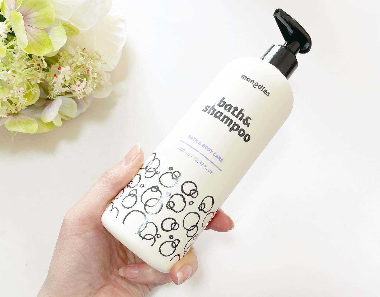 ベビー・バス&シャンプー/モンディエス/ボディソープを使ったクチコミ（1枚目）