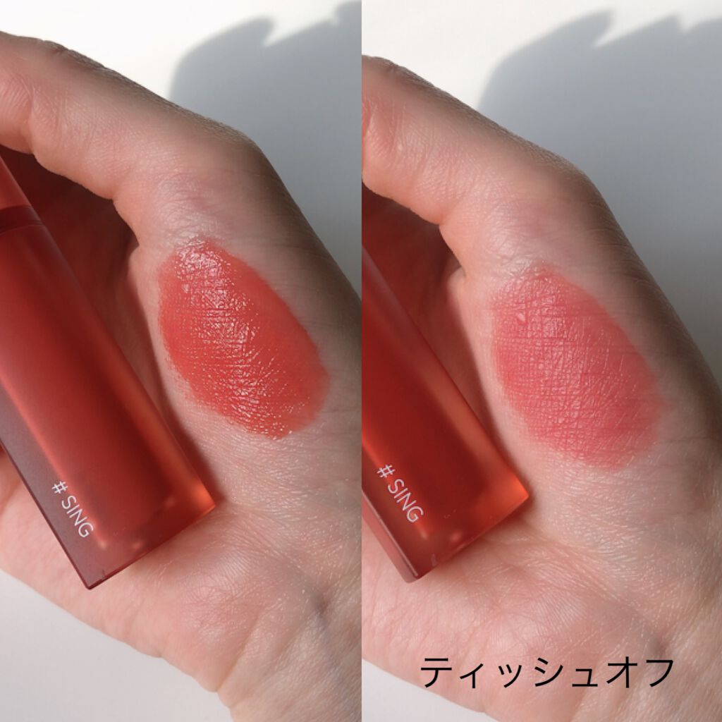 ホリカホリカ ハートクラッシュグローティントエアー/HOLIKA HOLIKA/リップティントを使ったクチコミ(5枚目)