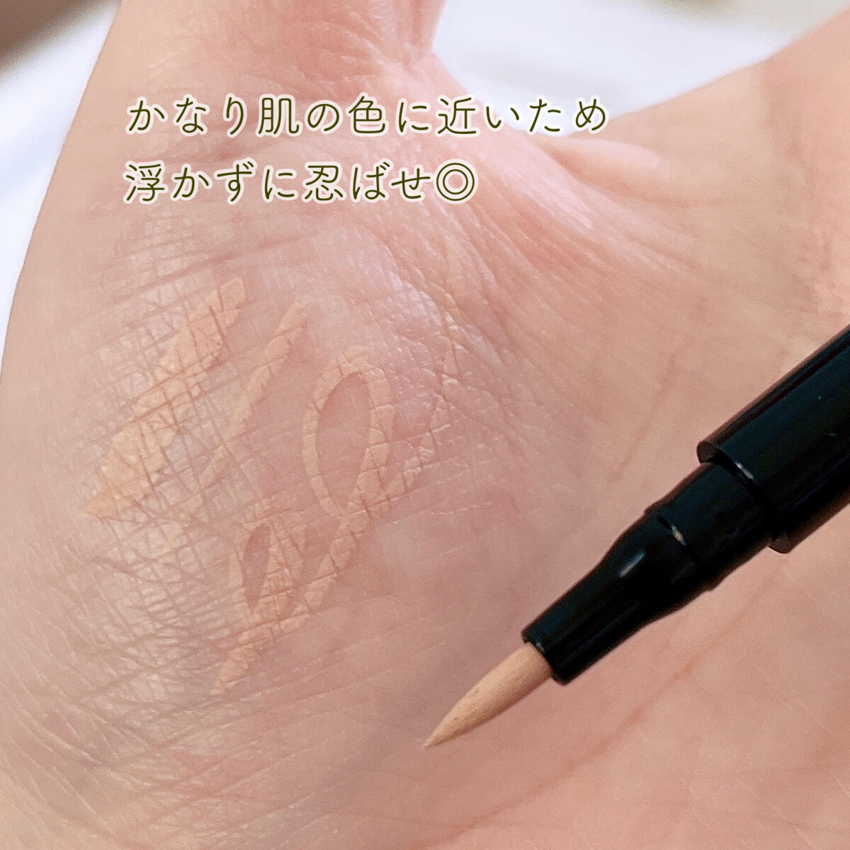 UR GLAM　LIQUID EYELINER/U R GLAM/リキッドアイライナーを使ったクチコミ（3枚目）