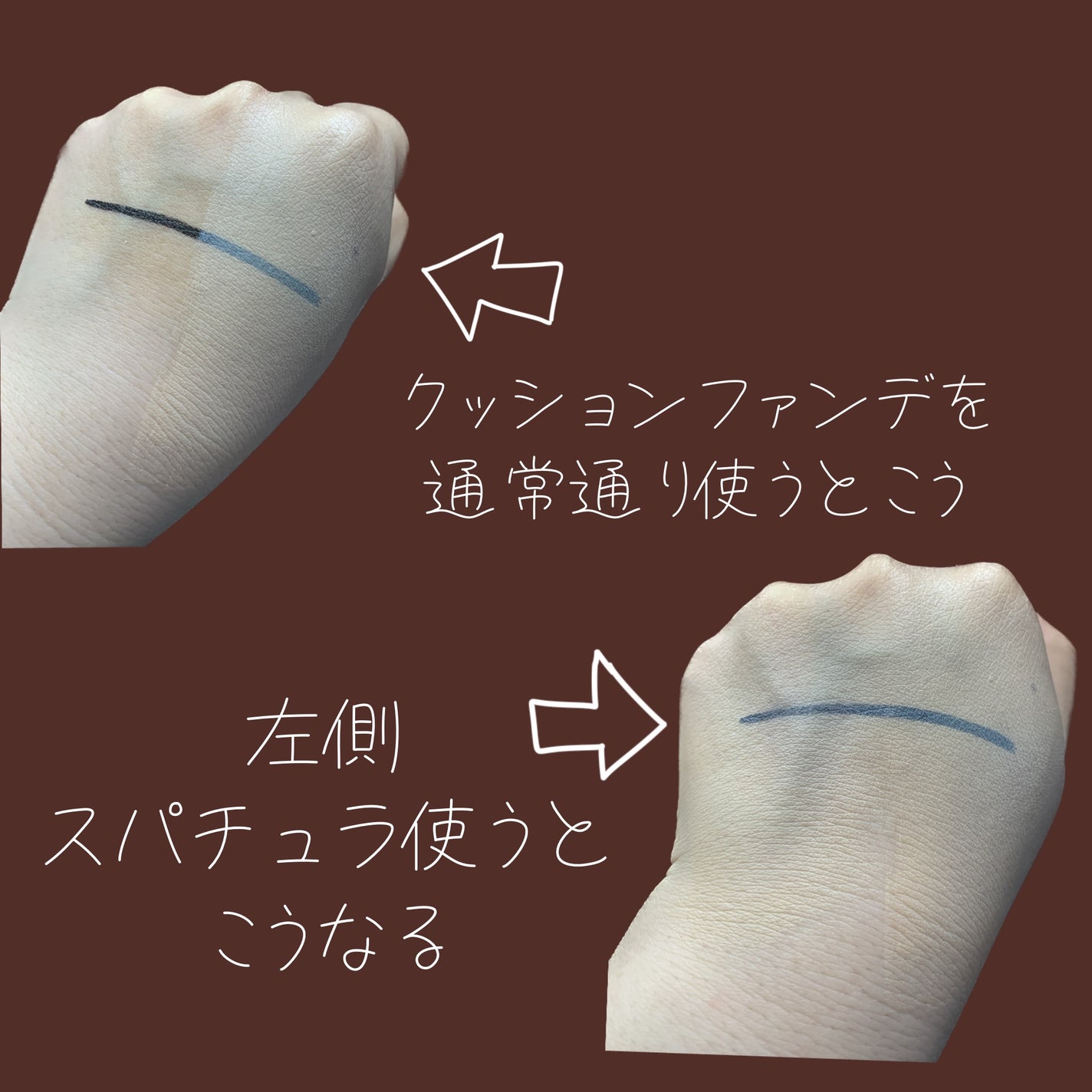 マスク フィット レッド クッション/TIRTIR(ティルティル)/クッションファンデーションを使ったクチコミ(2枚目)