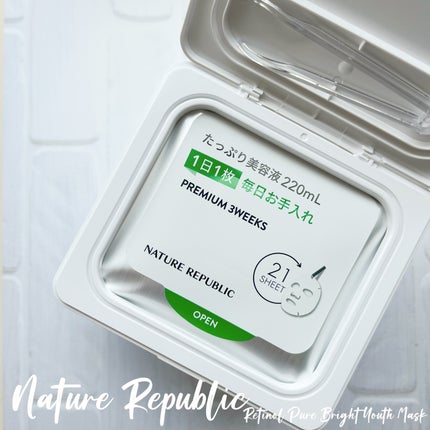 キューブマスク レチノール/ネイチャーリパブリック/シートマスク・パックを使ったクチコミ(4枚目)