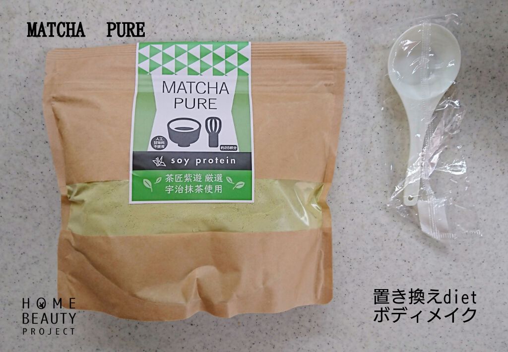 MATCHA PURE(プロテインパウダー)/ピュアパートナー/ソイプロテインを使ったクチコミ(1枚目)