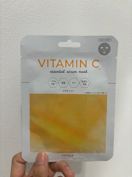 VITAMIN C essential serum mask/CNQ/シートマスク・パックを使ったクチコミ(1枚目)