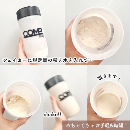 COMPパウダー トータルバランスドモデル おさつどきっ風味 1.0/COMP/完全栄養食を使ったクチコミ(2枚目)