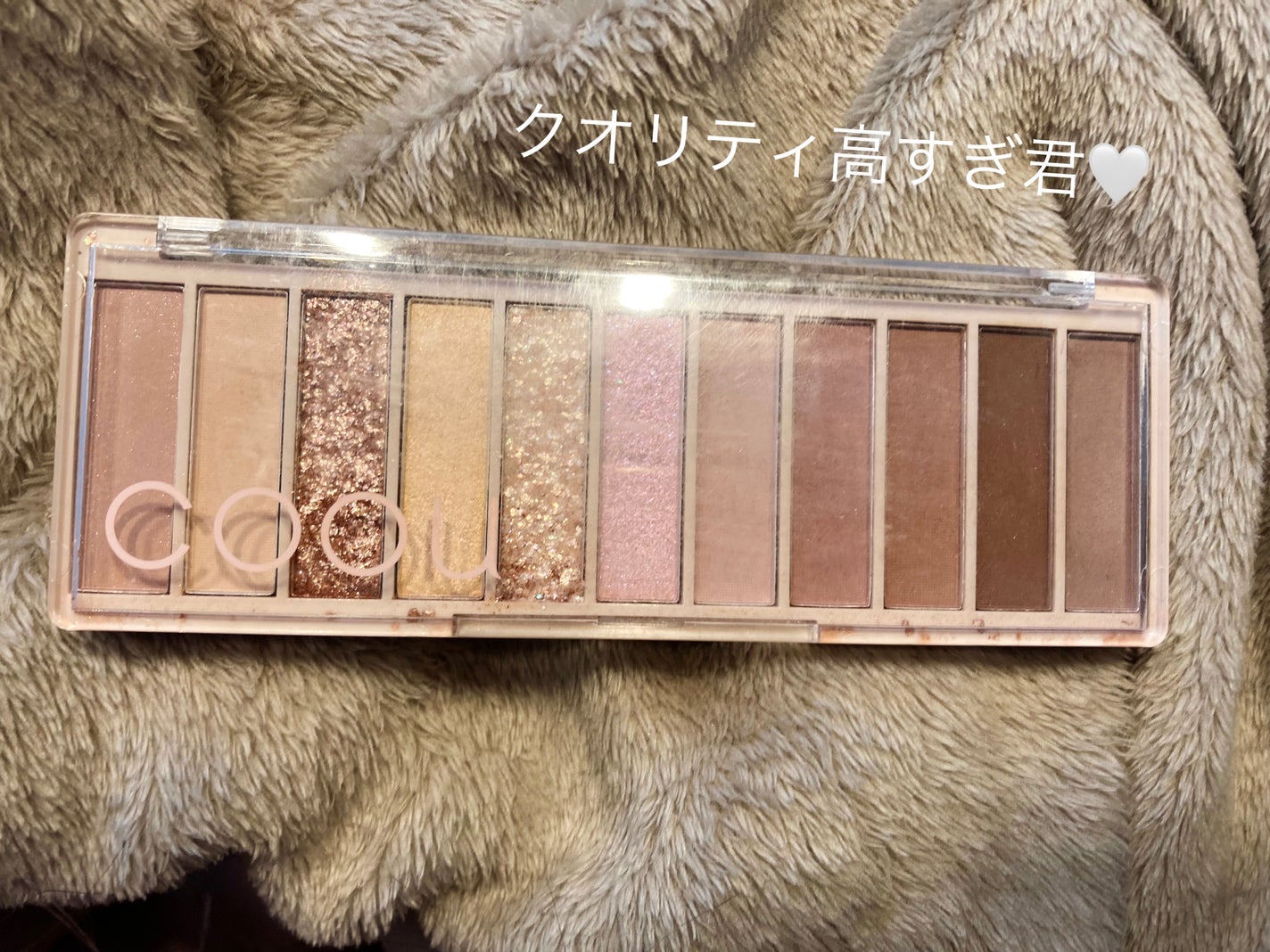アイシャドウパレット/coou/アイシャドウパレットを使ったクチコミ(1枚目)