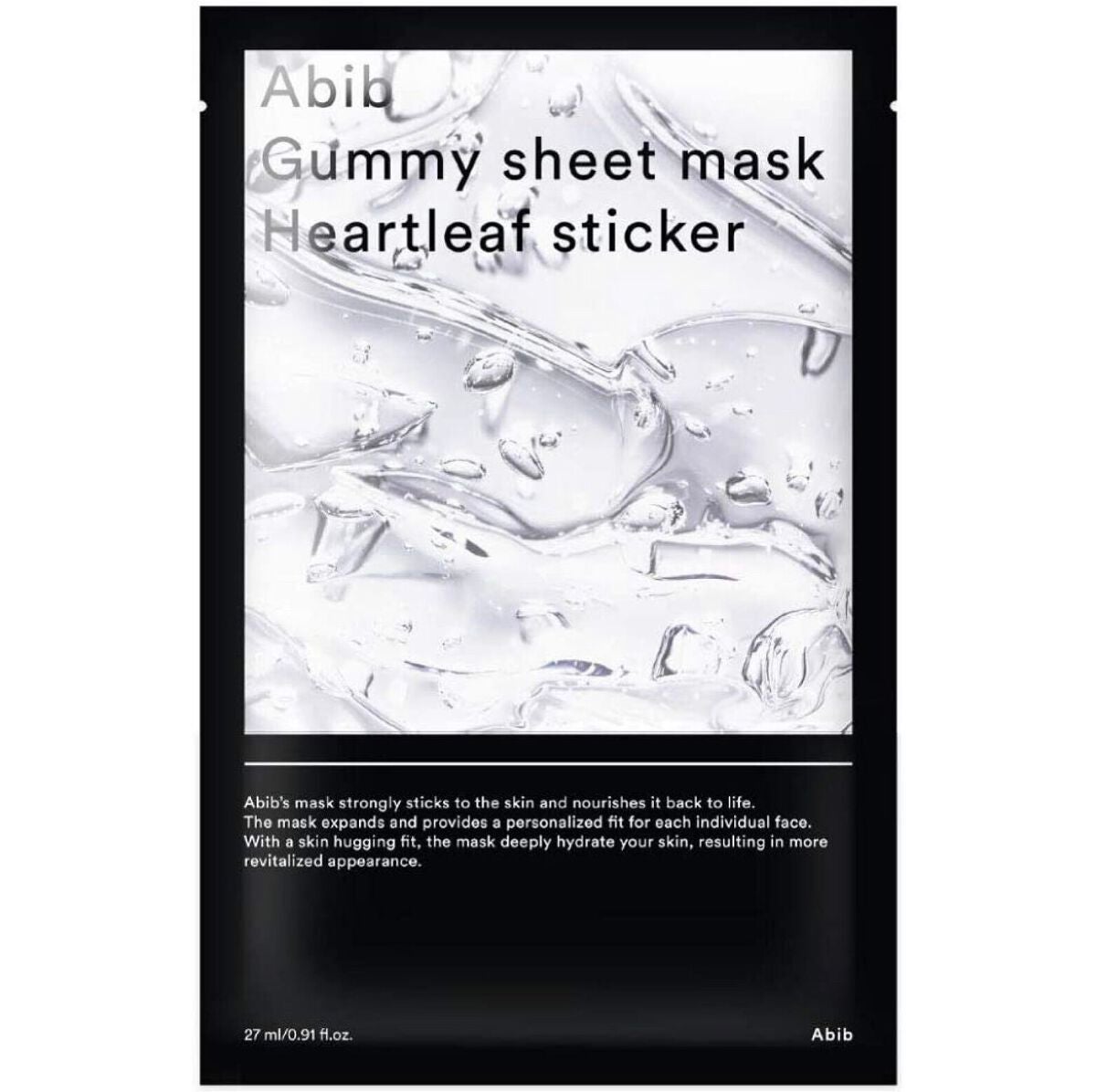 ガムシートマスクドクダミステッカー/Abib /シートマスク・パックを使ったクチコミ(1枚目)