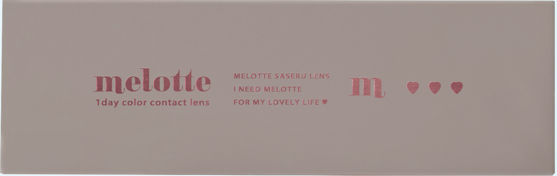 melotte 1day モアレディ