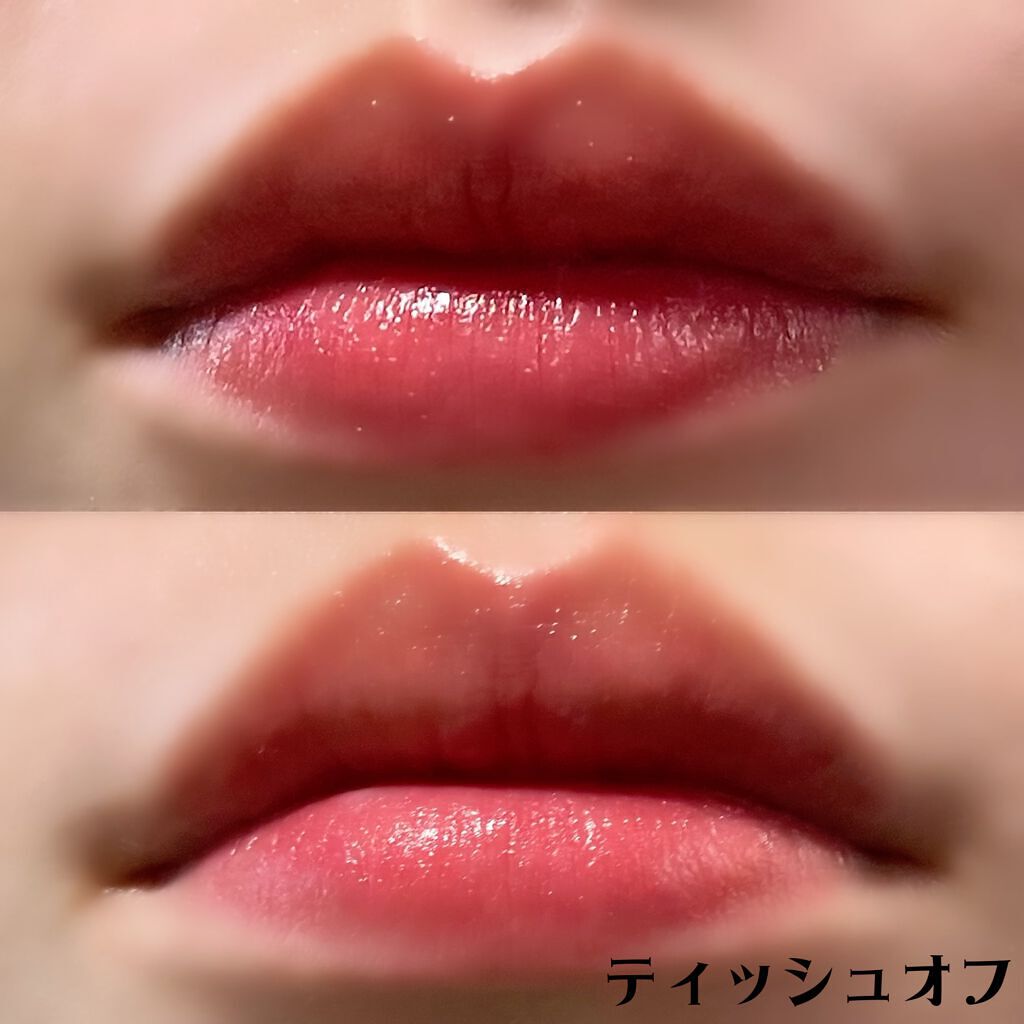 ドラマティックリップティント/マキアージュ/リップティントを使ったクチコミ（3枚目）