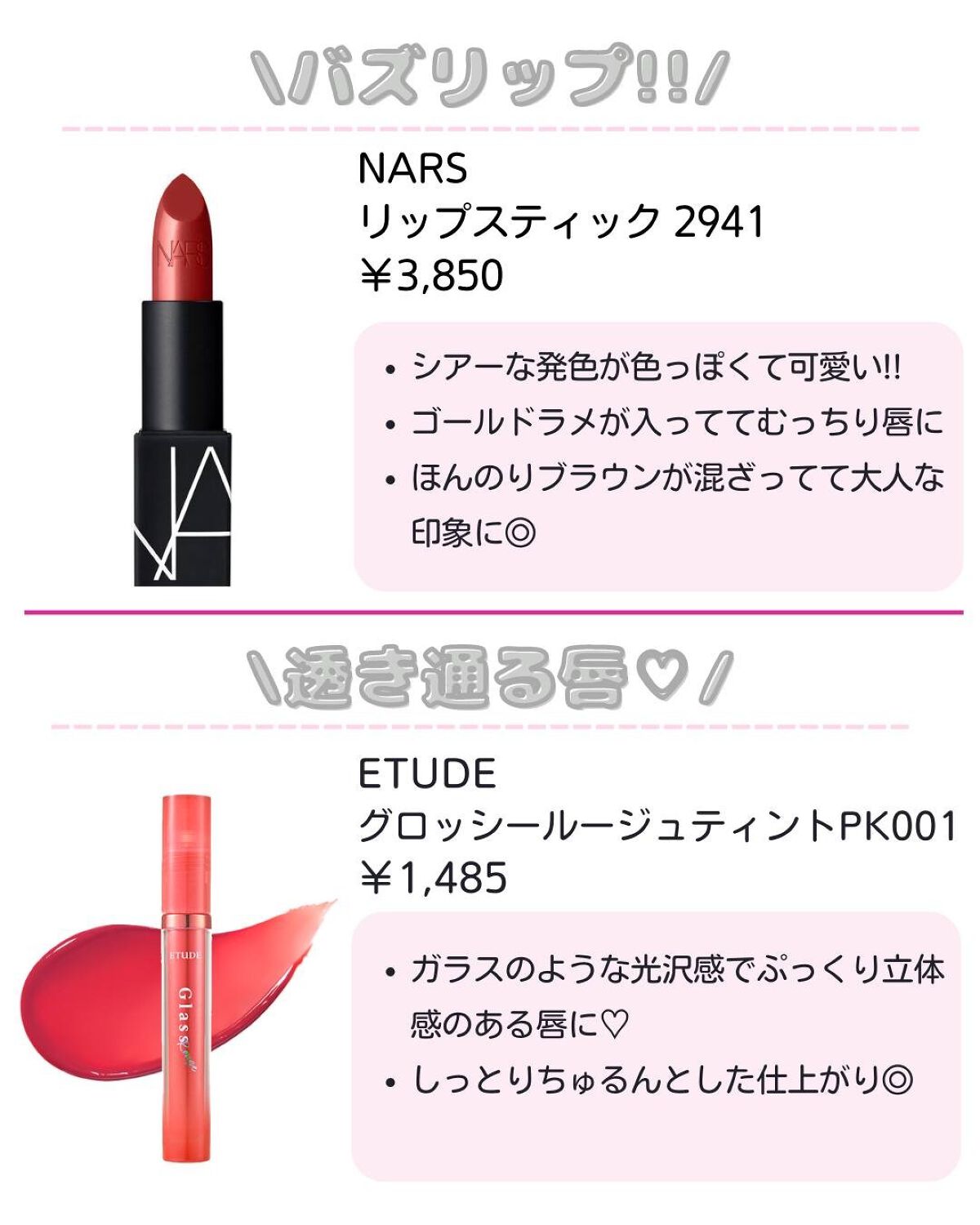 ããð·beauty kitchen on LIPS ã.倧人女åã®æ©ã¿ã解決ãããbeautykitchenãð坿..ãïŒ3æç®ïŒ