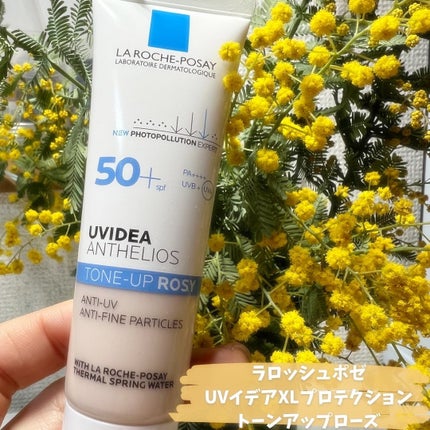 UVã€ã㢠XL ãããã¯ã·ã§ã³ããŒã³ã¢ãã ããŒãº/ã© ããã·ã¥ ããŒ/æ¥çŒãæ¢ãã¯ãªãŒã ã䜿ã£ãã¯ãã³ãïŒ1æç®ïŒ