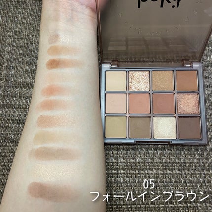 ホーリーモリーレイヤーパレット/HAKIT/アイシャドウパレットを使ったクチコミ(3枚目)