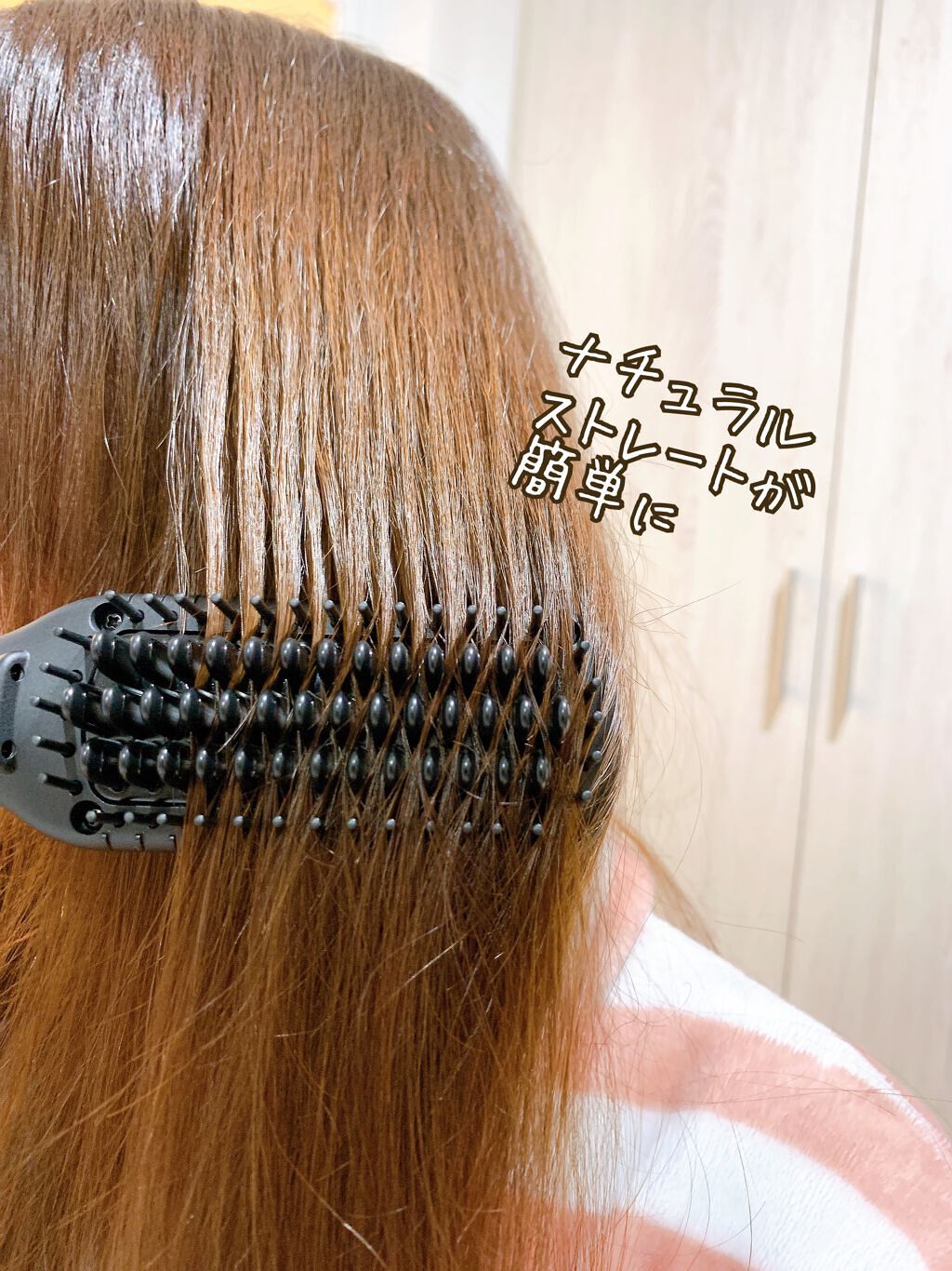 スタイリッシュ コンパクトイオンヒートブラシ MHB-3040-K/mod's hair/ヒートブラシを使ったクチコミ(6枚目)