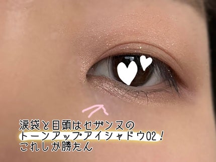 「塗るつけまつげ」ボリュームタイプ/デジャヴュ/マスカラを使ったクチコミ(4枚目)