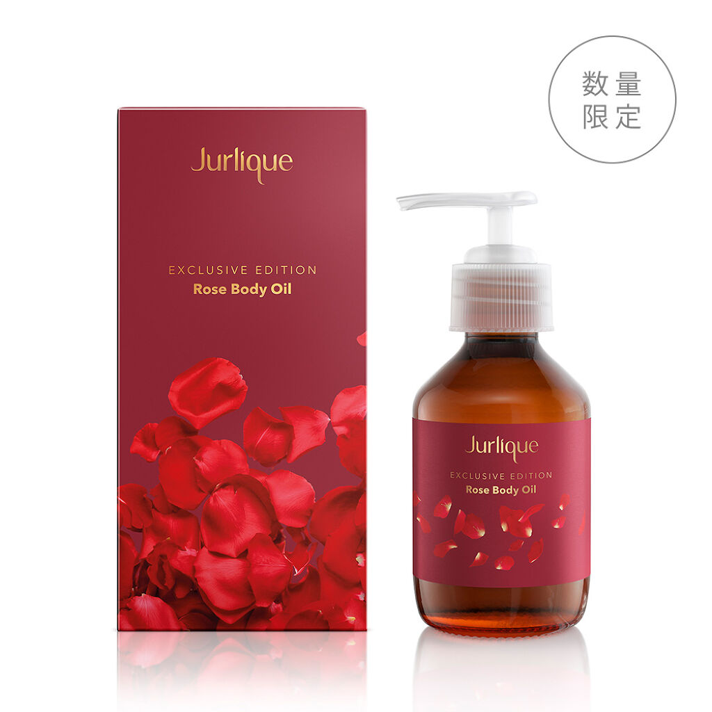 ジュリーク トリートメントオイル ローズ ＜Limited Edition＞