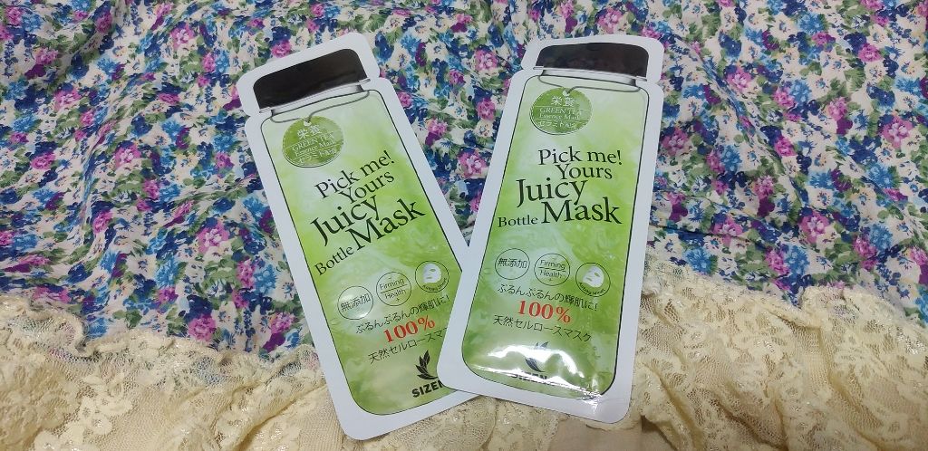 シゼナ ジューシーボトルマスク/Dermal/シートマスク・パックを使ったクチコミ(1枚目)