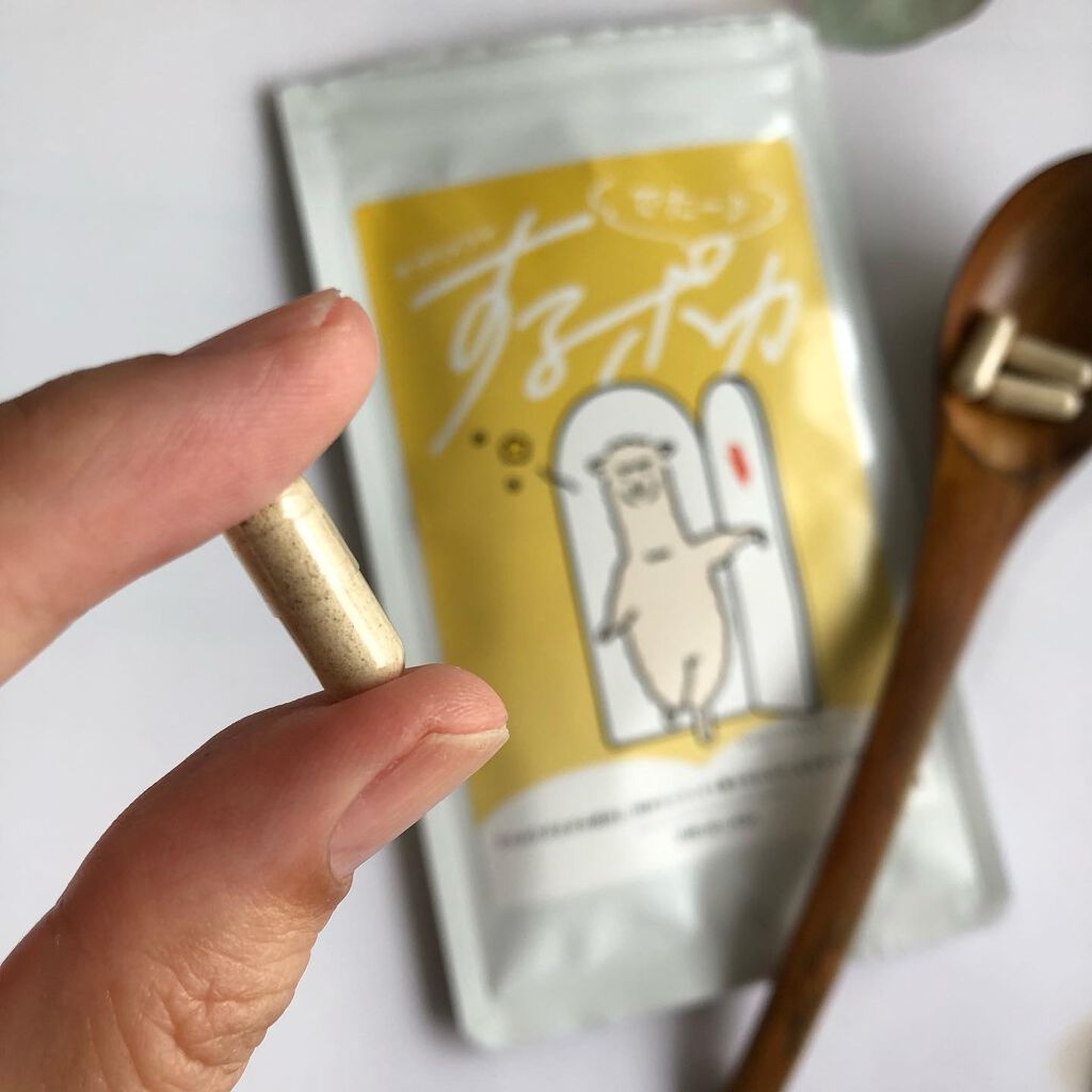 するポカ/アルポカ/健康サプリメントを使ったクチコミ(3枚目)