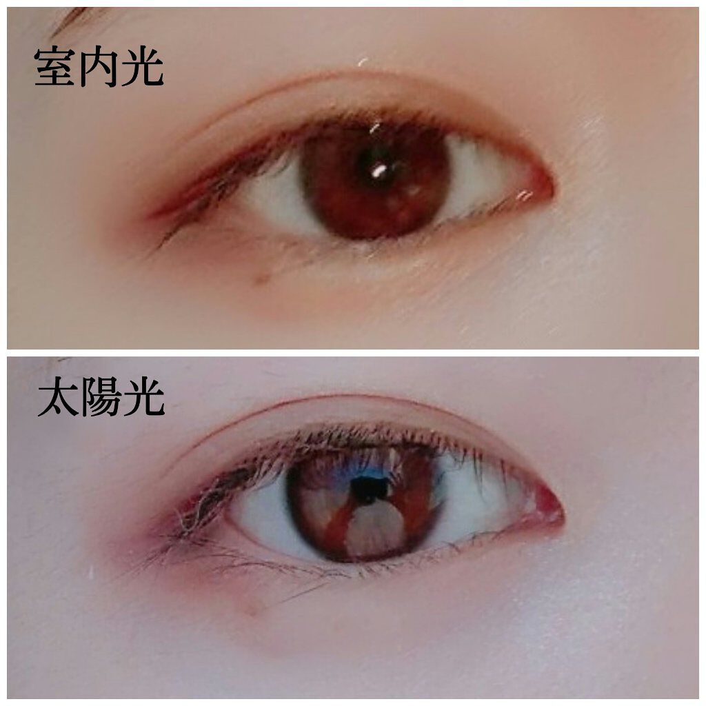 パーフェクトマルチアイズ/キャンメイク/アイシャドウパレットを使ったクチコミ(3枚目)