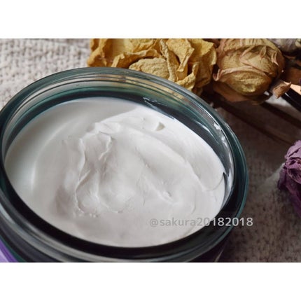 ウェルネス バーミィボディクリーム ラベンダー&ベチバー/THE BODY SHOP/ボディクリームを使ったクチコミ(3枚目)