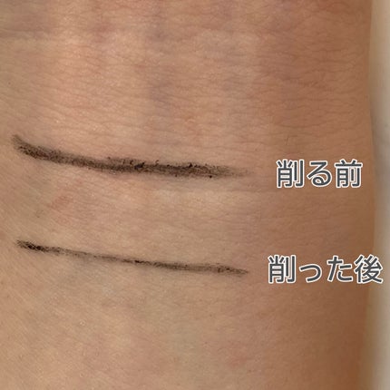 Starry Eyes Am9 to Pm9 Gel Eyeliner/lilybyred/ジェルアイライナーを使ったクチコミ(7枚目)