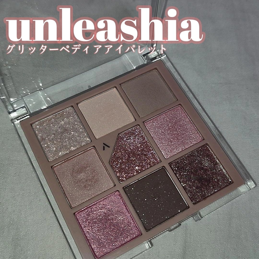 グリッターペディアアイパレット/unleashia/アイシャドウパレットを使ったクチコミ（1枚目）