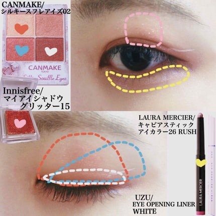 キャビアスティック アイカラー/ローラ メルシエ/スティックアイシャドウを使ったクチコミ(2枚目)