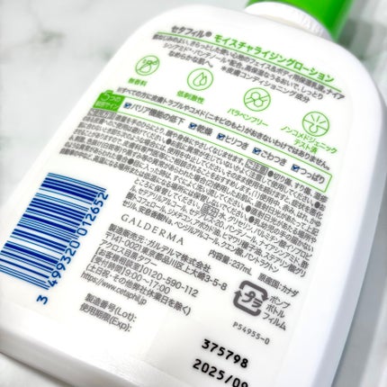 ã»ã¿ãã£ã« ã¢ã€ã¹ãã£ã©ã€ãžã³ã°ããŒã·ã§ã³/ã»ã¿ãã£ã«/ããã£ããŒã·ã§ã³ã䜿ã£ãã¯ãã³ãïŒ4æç®ïŒ