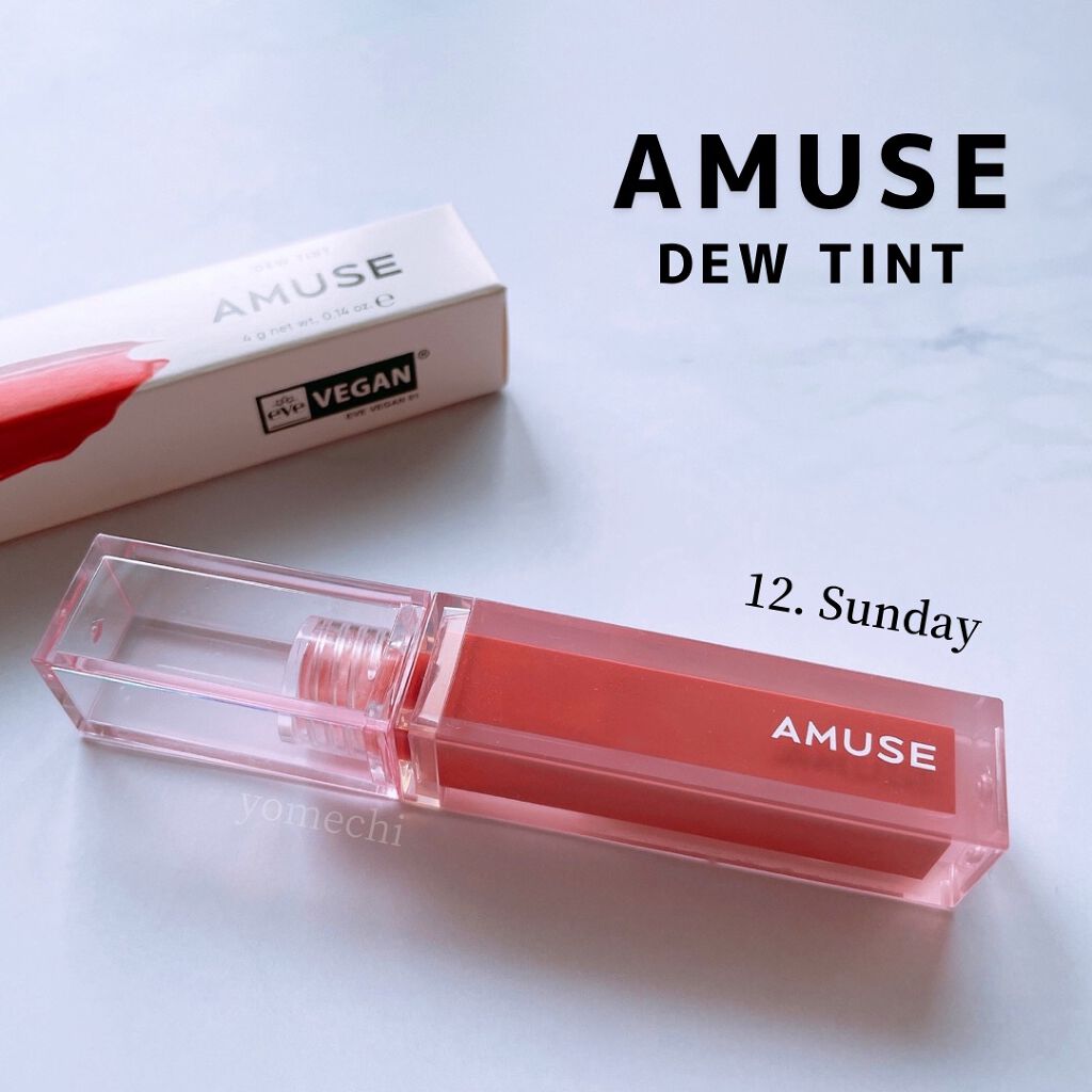 デューティント/AMUSE/リップティントを使ったクチコミ（1枚目）
