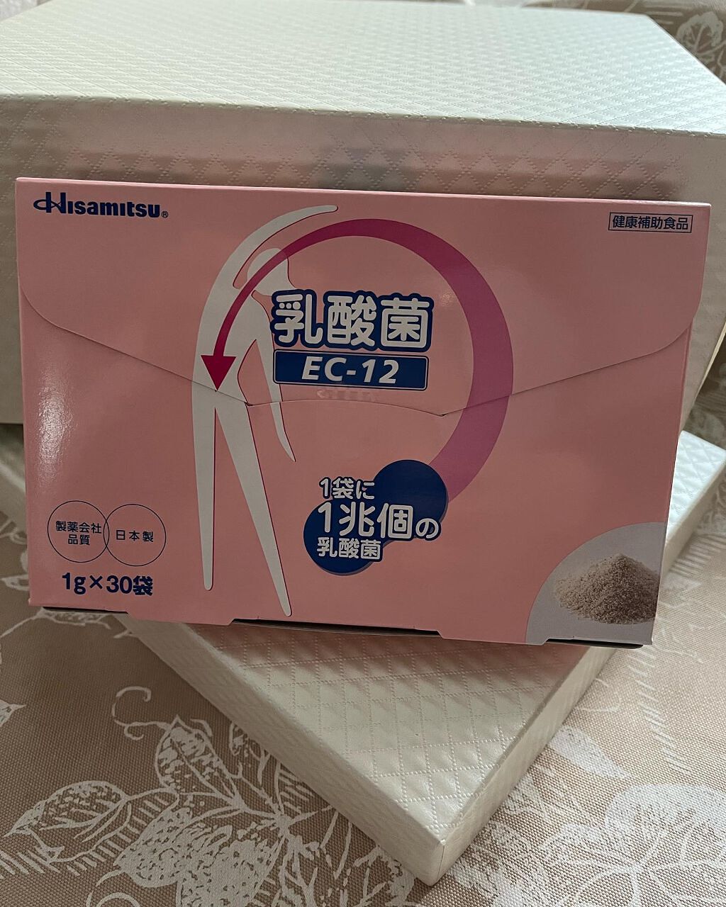 cherry on LIPS 「腸活していますか❓わたしは、久光製薬の乳酸菌のサプリを飲んでい..」(1枚目)