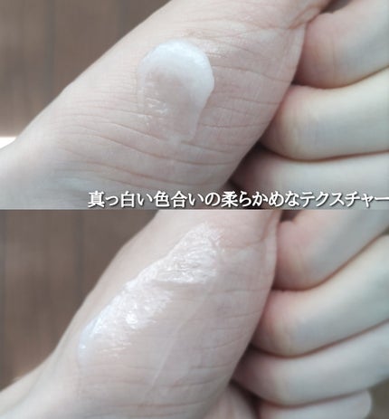 ニュアンスメイクオイルバーム アレンジ/プロスタイル/ヘアバームを使ったクチコミ(4枚目)