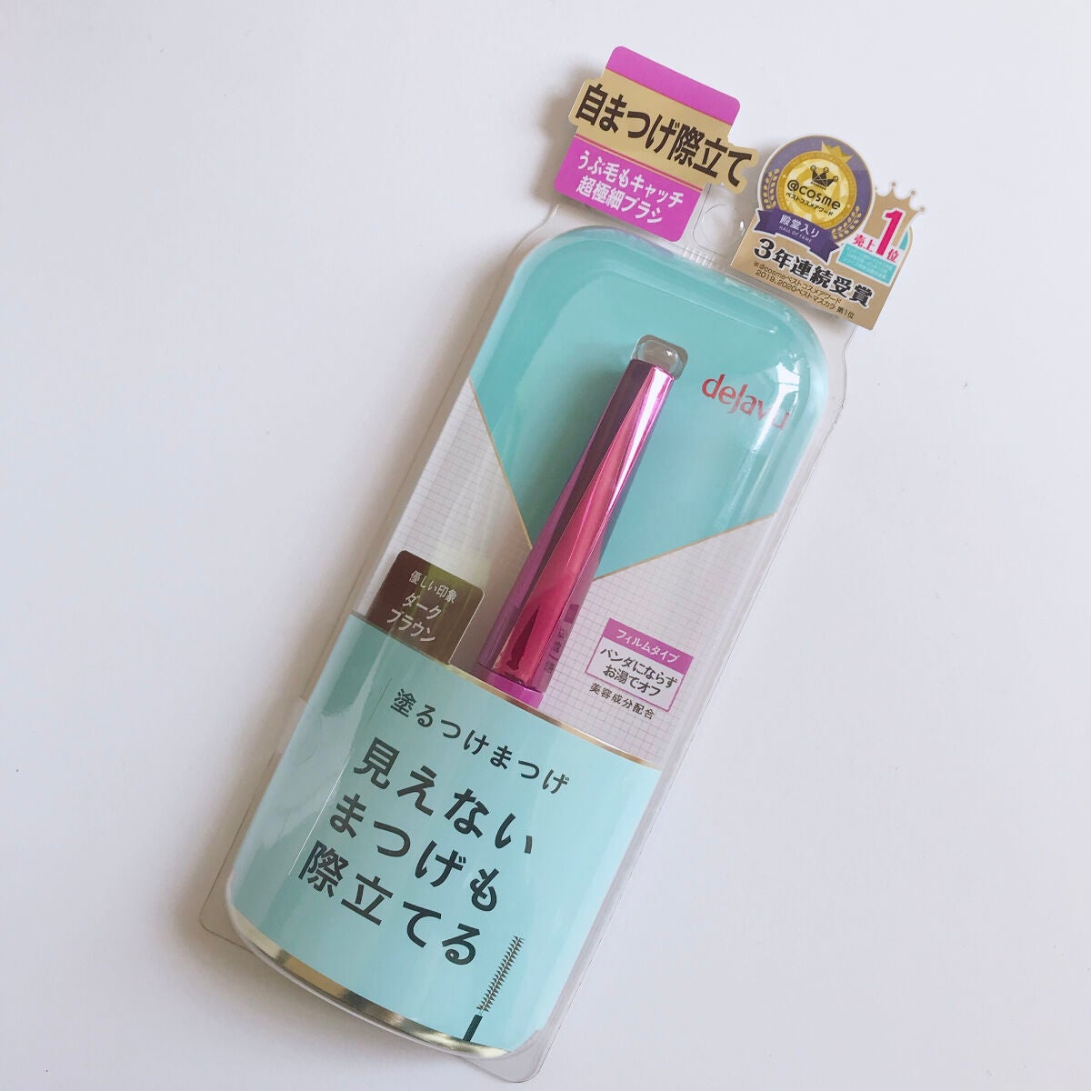 「塗るつけまつげ」自まつげ際立てタイプ/デジャヴュ/マスカラを使ったクチコミ(1枚目)